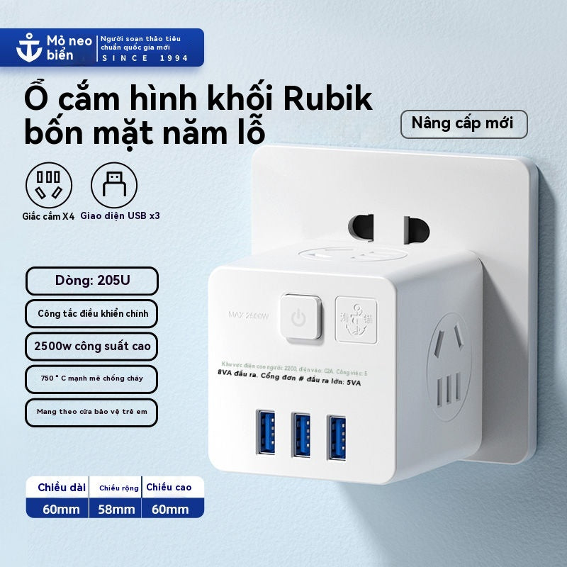 ổ cắm khối Rubik đa chức năng ổ cắm đa lỗ đa năng