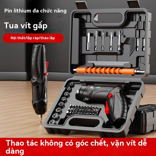 tuốc nơ vít điện loại sạc điện gia đình nhỏ hoàn toàn tự động tuốc nơ vít