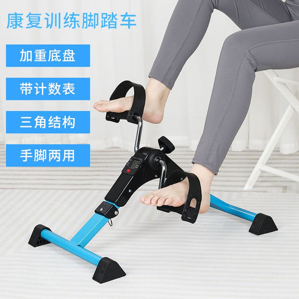 chân đạp xe phục hồi chức năng Người già sử dụng chi trên và chi dưới phục hồi chức năng chân đạp xe tập thể dục tay đột quỵ liệt n